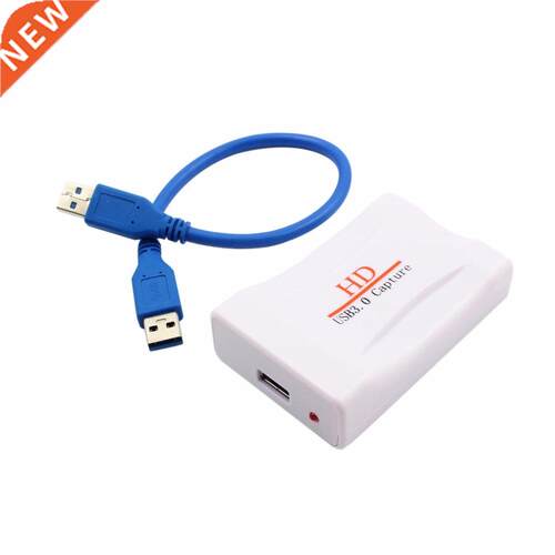 HD USB 3.0 Capture HDMI Video Capture Dongle 1080P 60FPS Cap