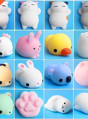 60-10PCS Mochi Squishy Toys Squeeze Fidget Toys Gifts for Pa