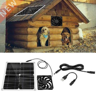 12W Solar Exhaust Fan Outdoor Cooling 12V Ventilation