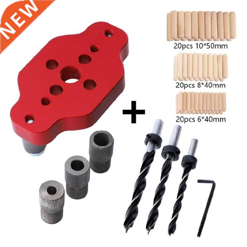 Woodworking Punch Locator Straight Hole Positioner Vertical