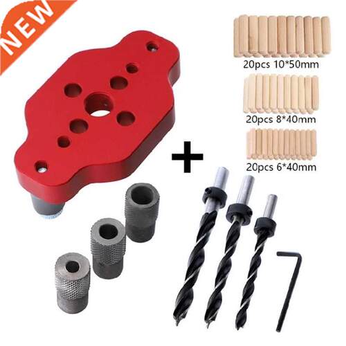 Woodworking Punch Locator Straight Hole Positioner Vertical