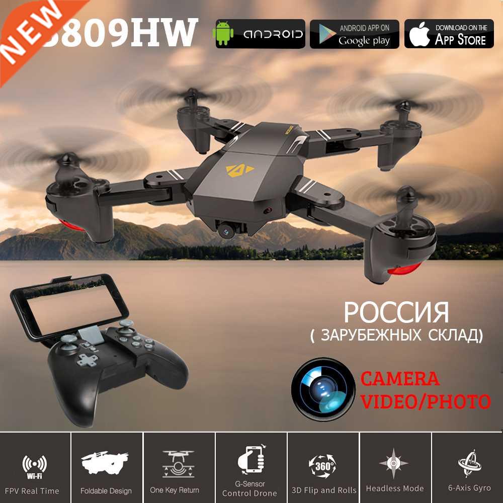 XS809HW FPV RC Drone With Wifi 2MP/0.3MP Camera 2.4G 6 Axis