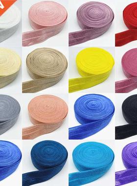 15mm 20mm 25mm Elastic Ribbon Fold Over Spandex Elastic Band