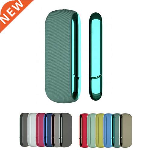 Silicone Side ver Full Protective Case Pouch for -IQOS 3.0 O
