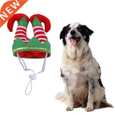 Funny Striped Clown Shape Headwear Cat Headgear Hat Pets Sup