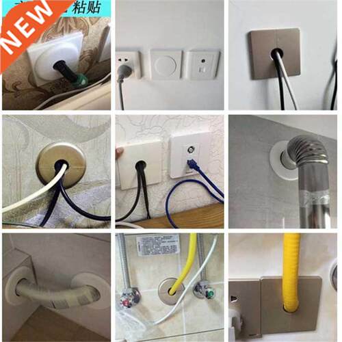 Plastic wall Wire Hole Cover plate Base plug round 86 type s