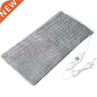AC110V/220V Electric Heating Pad Timer For Shoulder Neck Bac