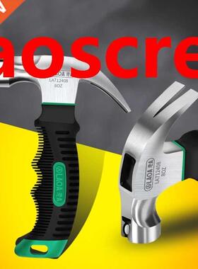 LAOA Mini Non-slip Claw Hammer 8OZ Nail Hammer Steel Woodwor