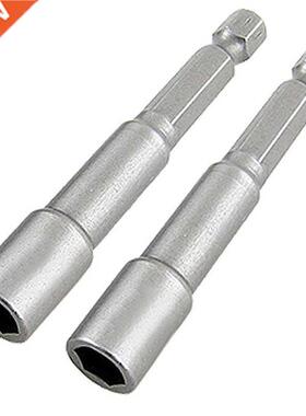 1 / 10.2 cm Shank 7 mm Key Hex Nut Driver Bit wrench 2pcs
