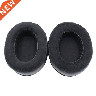 Memory Foam Earpad - Black PU/Velour - Suitable For Large Ov