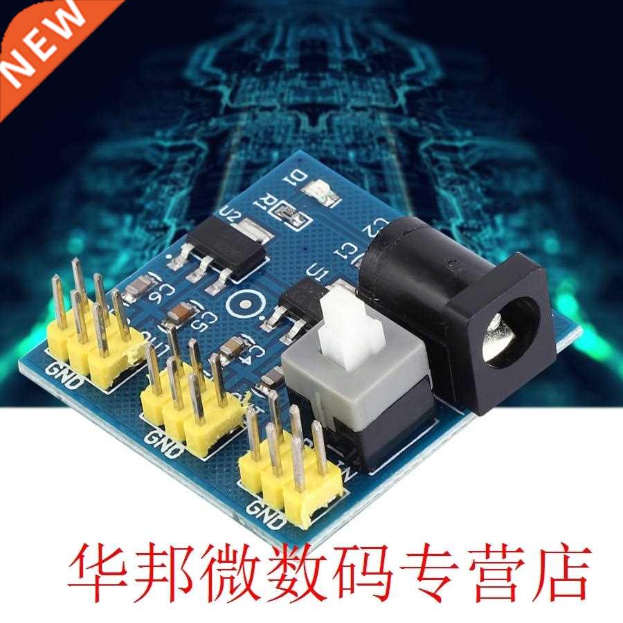 5 Pcs Power Supply Module 12VDC Input 3.3/5/12VDC Output Vol