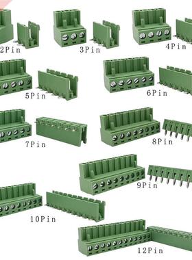 5/10Pair 2EDG 5.08mm 2/3/4/5/6/7/8/9/10/12 Pin PCB Screw Ter