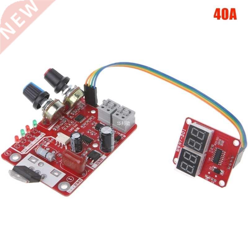 Spot Welder Time Control Board 40A Current Controller with