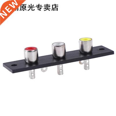 6.6x1.6cm 3 Way RCA Terminal Wall Panel Plate Input Phono Ch