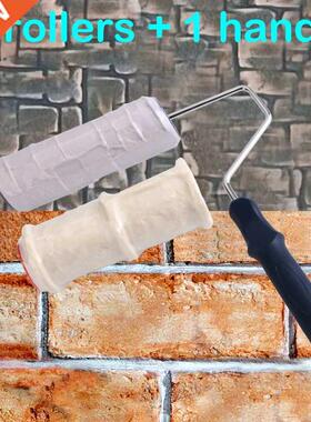 2pcs Paint Roller Brick Pattern Wall PaintingTools Rubber St