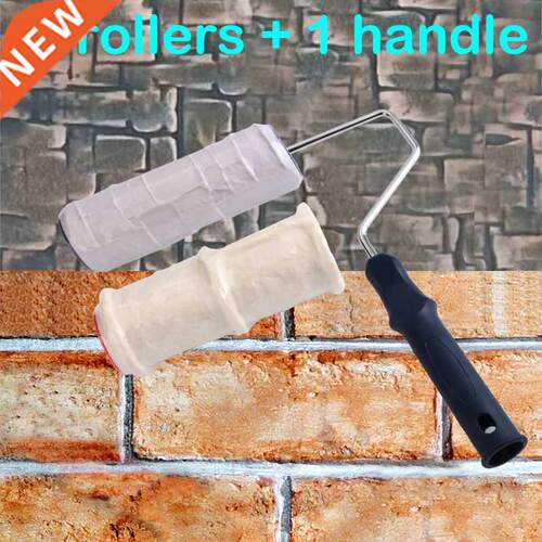 2pcs Paint Roller Brick Pattern Wall PaintingTools Rubber St