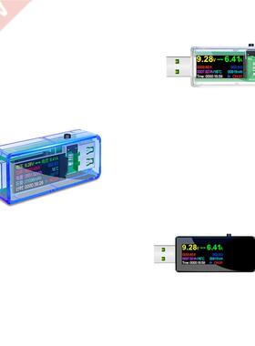 15 in 1 USB.1 Tester DC Power Meter Digital Voltmeter Volti