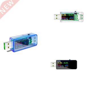 15 in 1 USB.1 Tester DC Power Meter Digital Voltmeter Volti