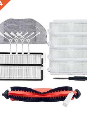 Mop Essential Replacement Roller Brush Filter for XIAOMI MIJ