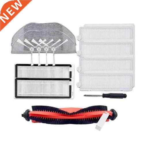 Mop Essential Replacement Roller Brush Filter for XIAOMI MIJ