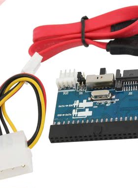 ATA adapter bi-directional converter IDE, IDE adapter, SATA