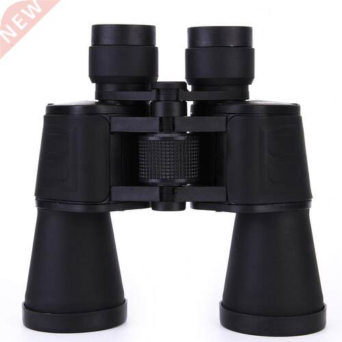 20X50 High-Power High-Definition Non-Infrared Camping Night