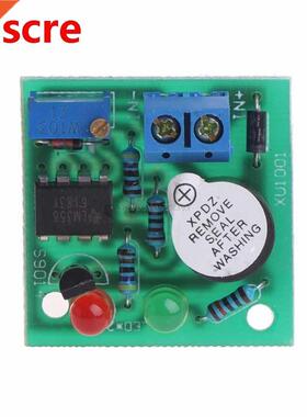 12V On-Board Battery Low Voltage Alarm Buzzer Under Voltage
