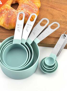 4PcsMulti Purpose Spoons/Cup Measuring Tools PP Baking Acces