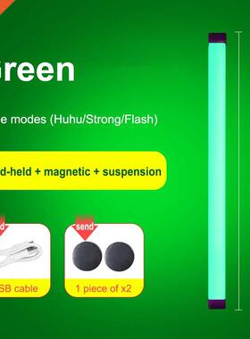 Atmosphere Fill Light Stick USB Flash 30W 5V 30LM