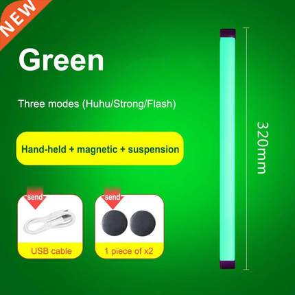 Atmosphere Fill Light Stick USB Flash 30W 5V 30LM