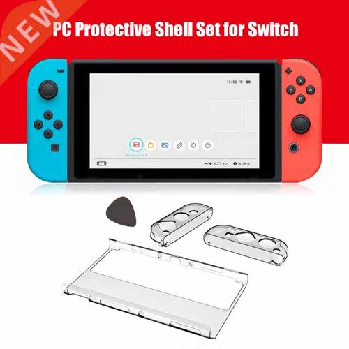 Detachable PC Transparent Protective Case Dustproof Hard Cov
