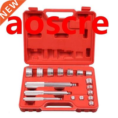 17 pcs aluminum alloy disassembly tool small Bearing Race Se