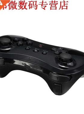 Bluetooth Dual Analoge USB U Pro Game Gaming Gamepad Nintend