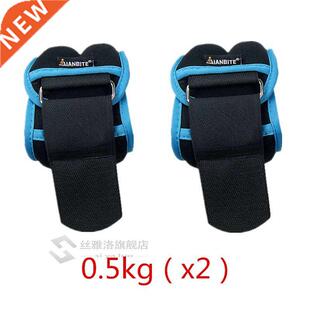 1kg/pair Adjustable Wrist Ankle Weights Iron Sand Bag Weight