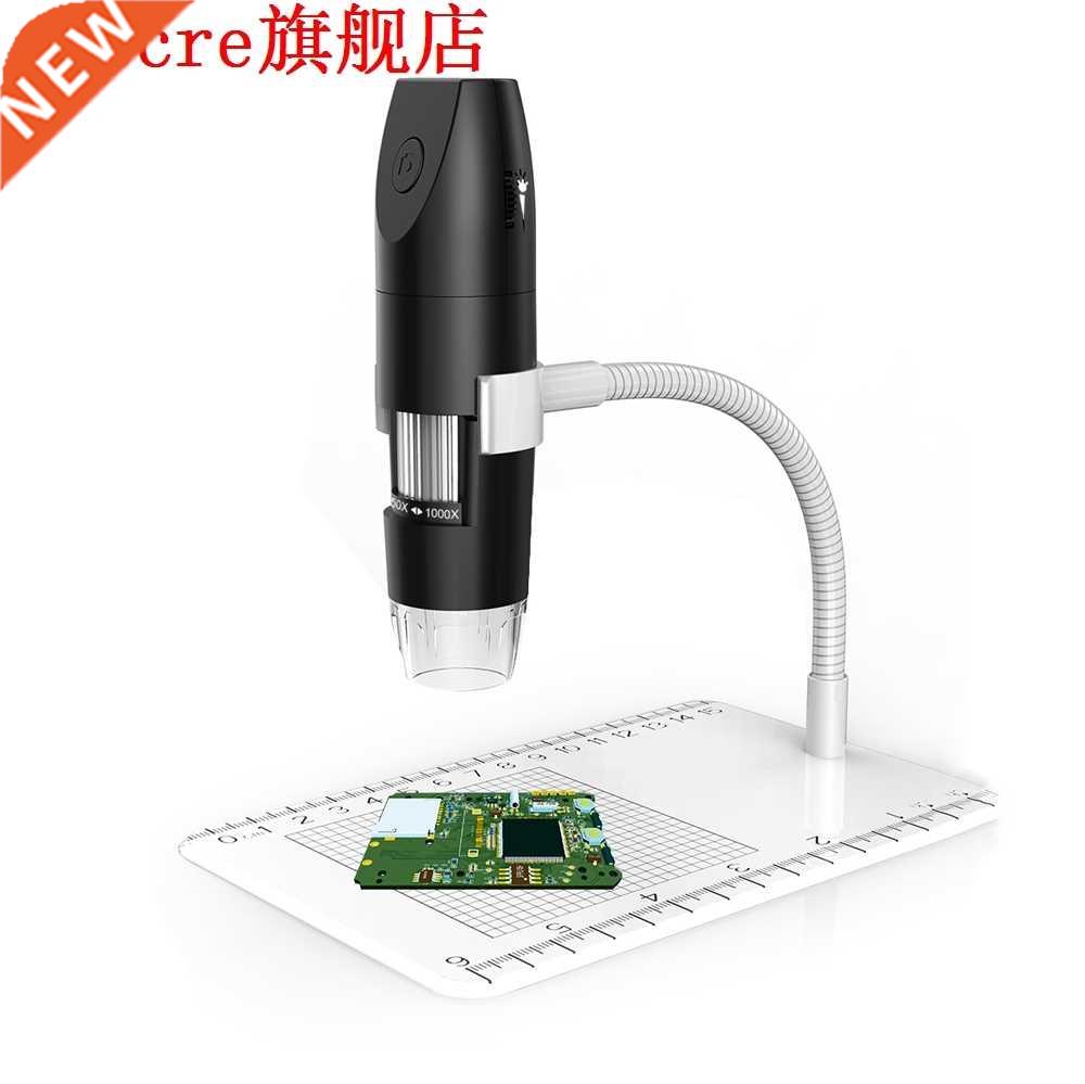 Multifunctional Portable High-definition 2.0MP Wireless WIFI