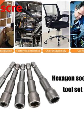 Magnetic Hex Socket Sleeve 6/8/10/12/14MM Drill Bit Adapter