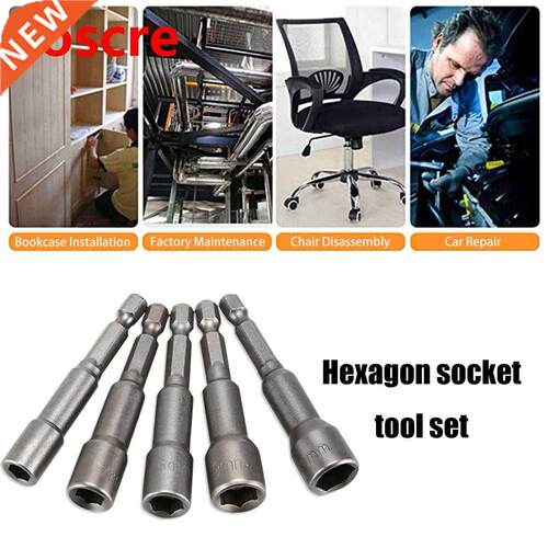 Magnetic Hex Socket Sleeve 6/8/10/12/14MM Drill Bit Adapter