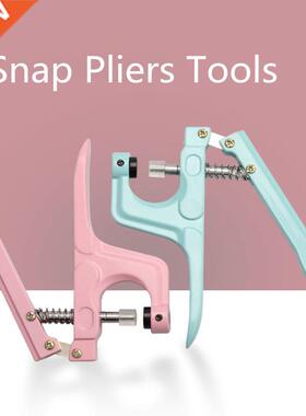 New Multifunction Snaps and 3 Kinds Replace Snap Pliers Set