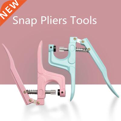 New Multifunction Snaps and 3 Kinds Replace Snap Pliers Set