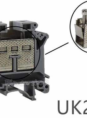 10pcs UK-25N UK25n Din Rail Electrical Conductor Terminal Bl