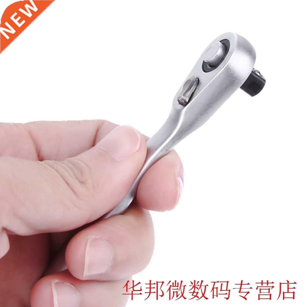Portable Mini 1/4inch Single-Ended Torque Rachet Alloy Wrenc