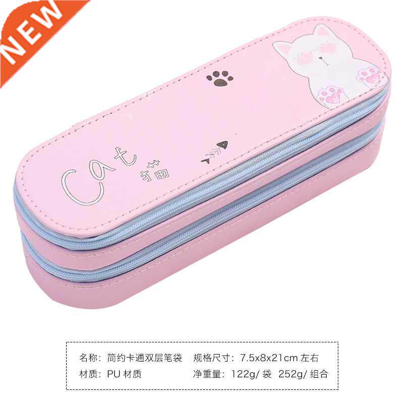 pencil case simple large capacity canvas double layer