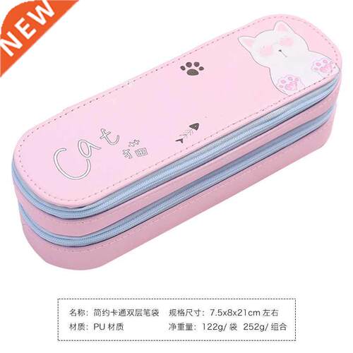 Pencil Case Simple Large Capacity Canvas Double Layer