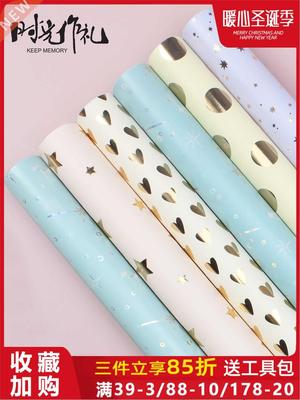 Birthday gift wrapping paper large size gift box Packing