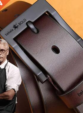 New High Quality Luxury Brand Genuine Leather Belt Men Black