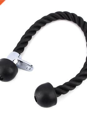 Tricep Rope Pull Press Down Push Pull Cord Multi Gym Lat Bar