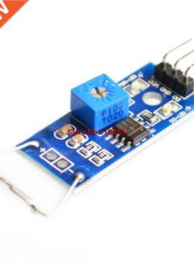 Reed sensor module magnetron module reed switch magnetic swi