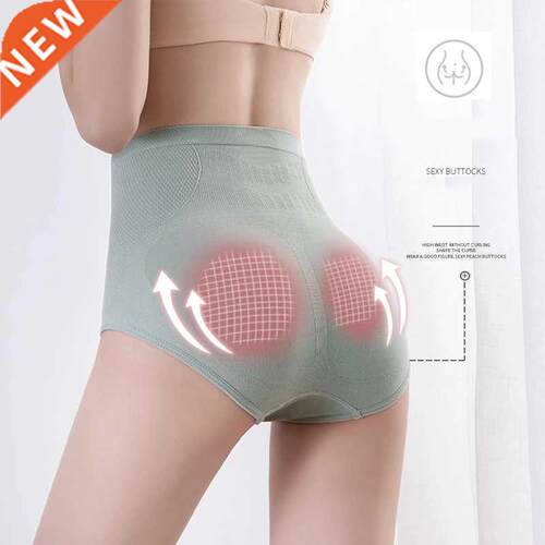 3pcs Women High Waist Panties Body Shaper Slimming Butt Lift