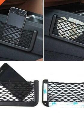 Unversal Car Seat Sde Back Storage Net Bag Phone Holder Po