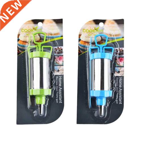 Cake Icing Piping Pastry Set Decorating Tools Reusable Nozzl